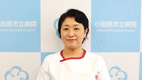看護部について
