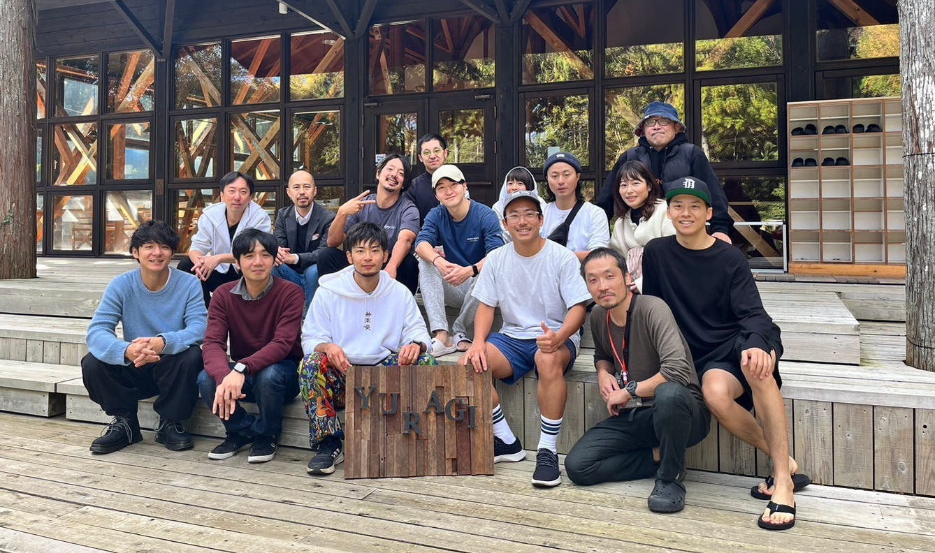 第3回「いこいの森」にて小田原市事業者×WeWork入居企業の交流会当日の写真